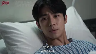 夜勤病栋第六集