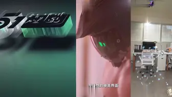 AI极品家丁的隐秘服侍