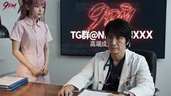 《夜勤病栋》EP1-7集 七合一 护士肉便器疯狂乱交