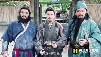 AI成人短剧《三国龙起》