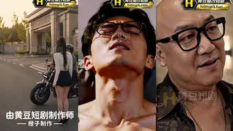 患性瘾的巨乳女教师 EP-2 课堂失控淫乱授课