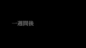 ADN-485 [中文字幕] 希島あいり - 和人妻秘書在出差地點的飯店裡沉醉在濃厚出軌SEX之中。
