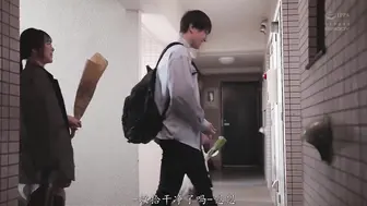EBWH-020 [中文字幕] 愛瀬ゆうり - 初次交往的女友脫衣後…現出想像不到的苗條美巨乳 大興奮的我抽插到性欲殆盡