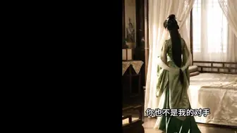 长生录：侄女为求丹药主动张开双腿 被叔叔压在窗边后入到喷水失禁