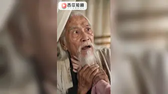 长生录：侄女为求丹药主动张开双腿 被叔叔压在窗边后入到喷水失禁